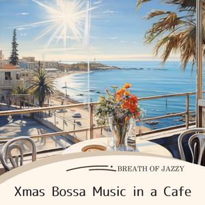 Lullabies and Licks on the Lake - Key A Ver.