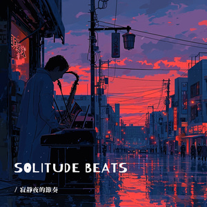 Whispers of the Night