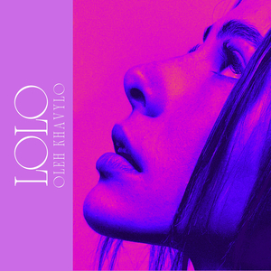 LoLo