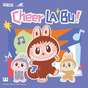 ZIMOMO大首领之舞（LABUBU remix）