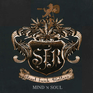 จิตวิญญาณ