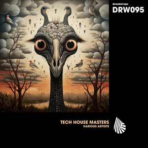 Discretion (Extended Mix)
