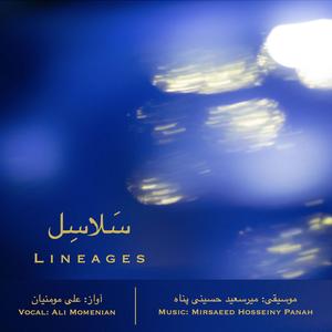 Lineages, (Salâsel)