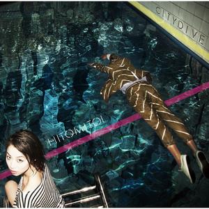 恋は思いのまま