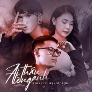 Ai Thấu Lòng Anh (Đạt R Remix)