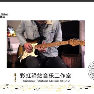 偏爱 电吉他独奏