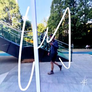 悠长假期 Les Vacs