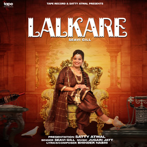 Lalkare