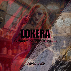 Lokera