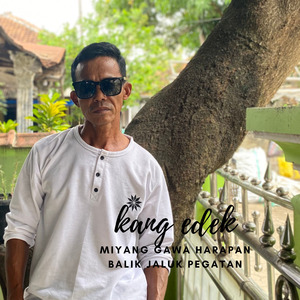 Miyang Gawa Harapan Balik Jaluk Pegatan