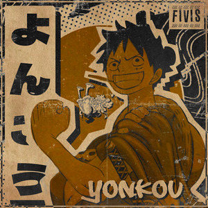 A Fama de um Yonkou (Imperadores do Mar)