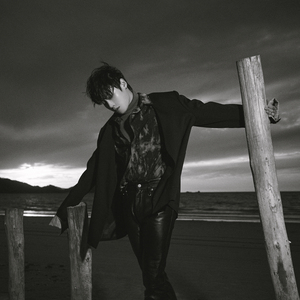 그 섬 (Forbidden Island)