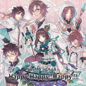 幸せを掴むための８００の法則