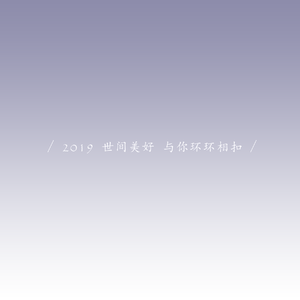 北京东路的日子