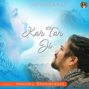 Kartar Ji