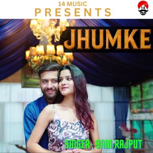 JHUMKE