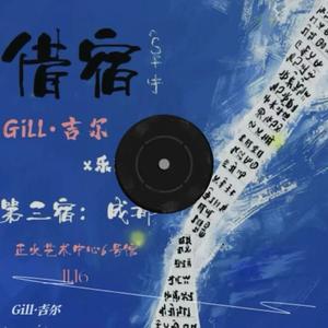 爱在日落黄昏时