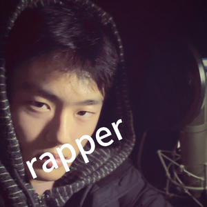 他想要当一名rapper（Prod Daisy Beat）