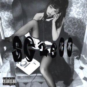 TREESHA (feat. miles yoko)