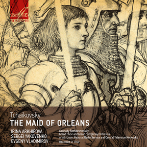 Орлеанская дева, действие III картина 2:No. 19, Сцена и дуэттино "Воротимся, мой добрый Арк"