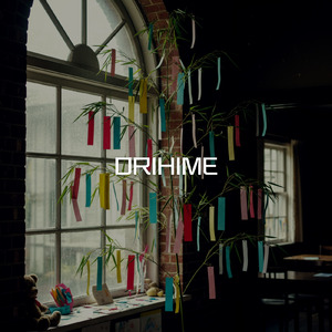 ORIHIME (song by YaminBismillah)