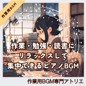 音楽が時間の流れをゆっくりにしてくれる午後