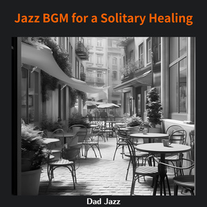 Cultivate (Key Gb Ver.)