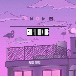 Cheputhekthe