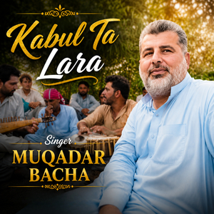 Kabul Ta Lara