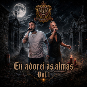 Abre a Gira no Terreiro / Bará, Bará, Bará / Iná Iná É Mojubá