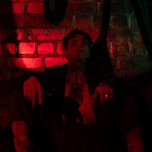 Прокуренный голос