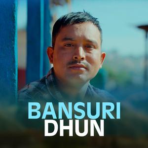 Bansuri Dhun | Ram Bahadur Khadka