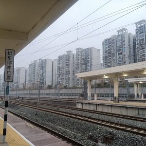 train launched