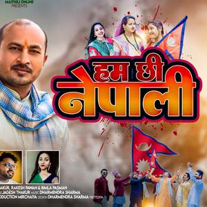 Hum Chhi Nepali