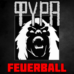 Feuerball