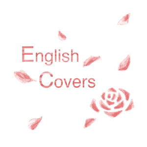 Burning（Cover Maria Arredondo）