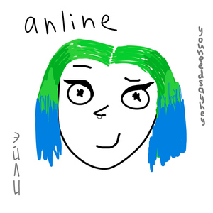 налей мне, Лина