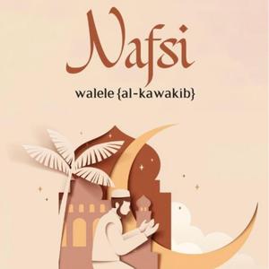 Nafsi