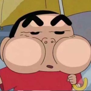 FK rapper (Prod.by Temptgod)