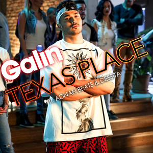 Тексас Плейс