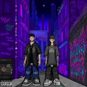 Troste (feat. LOONEY DONNY & Chasky)