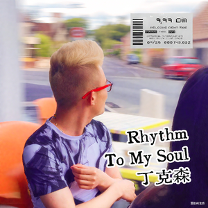 Rhythm To My Soul