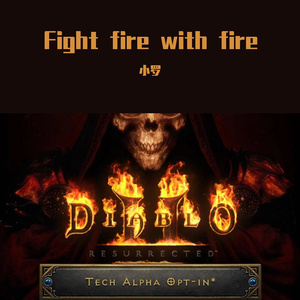 Fight fire with fire（Prod by Ljx Ghost)