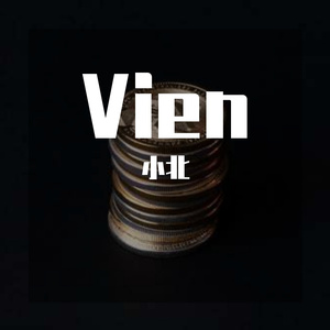 Peaceful Garden Version