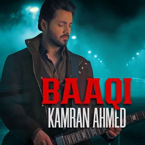 Baaqi