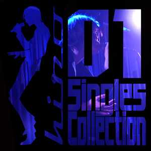 それぞれの生き方