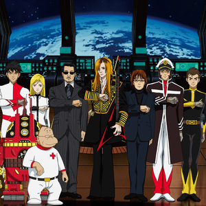 この愛を捧げて