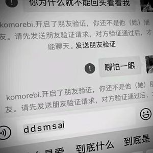 Get You The Moon0.88x