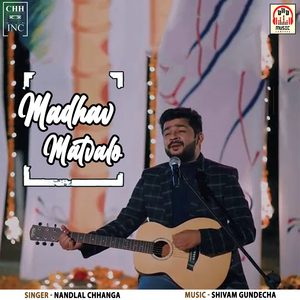 Madhav Matvalo