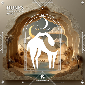 Dunes (Extended Mix)